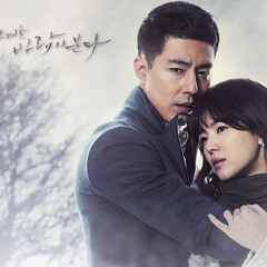 2EYES -  A Winter Story (That Winter The Wind Blows)