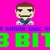 Artwork for Never Gonna Give You Up (8 Bit Remix Cover Version) [Tribute To Rick Astley] - 8 Bit Universe