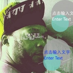 Morse Code - Remix- Feat:Syke Pachino