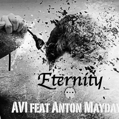 Eternity
