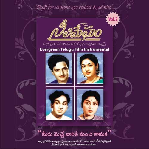 07 - Ravi Varma Ke - Track 7