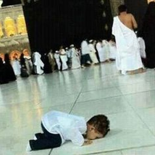 مشاري راشد العفاسي وطهر بيتي