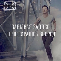 R G960 О мужчинах - для мужчин