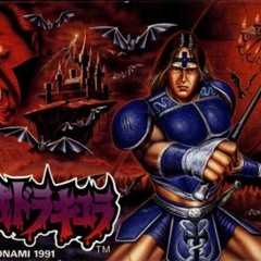 SFC 悪魔城ドラキュラ Bloody Tears