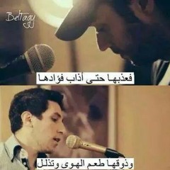شارموفرز-شامبيون