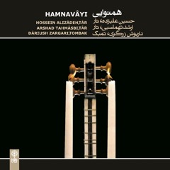 Hejran/Hamnavayi/Hossein Alizadeh/Arshad Tahmasbi/Dariush Zargari/Segah
