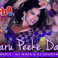 Dj Waps S Stream dj waps s stream