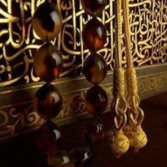 سبحانك اللهم جل علاك - الشيخ وحيد ابو الحسن الشرقاوي_sob7ank