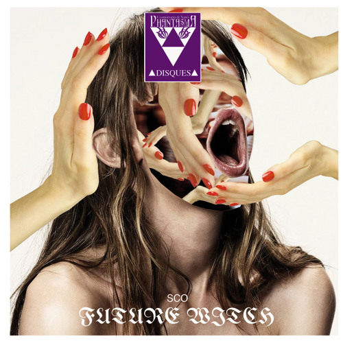 зачем тебе трек в котором нет меня (feat Cɘmɘtɘry Of Pɘts)