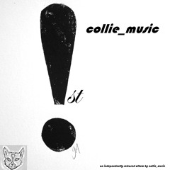 7 - & - Interlude - Waka