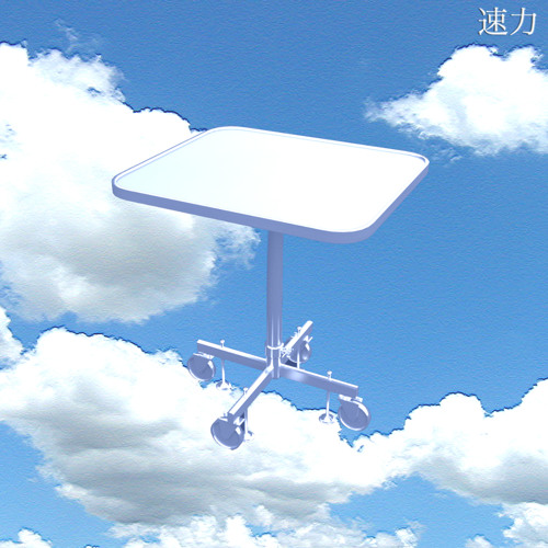 Beverage Service カート