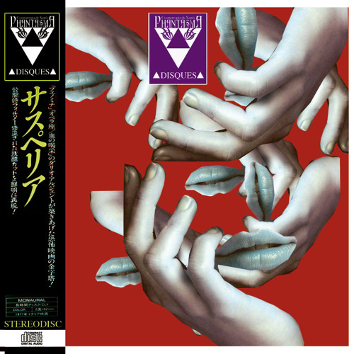 ȦƂǫрдɑҗ