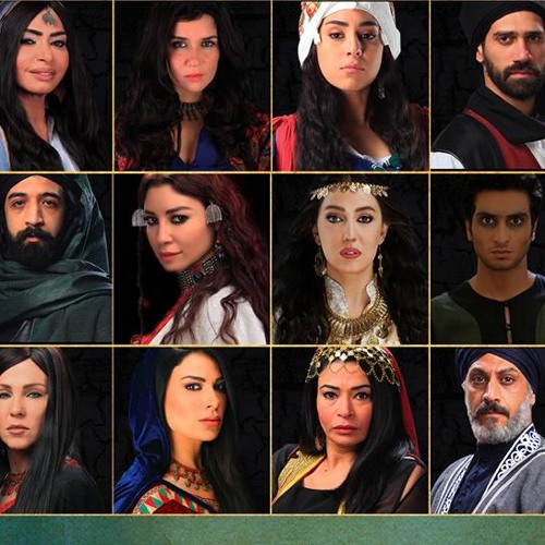 سبع نوايات تمر من مسلسل العهد -  - El Ahd 2015 Hesham Nazih