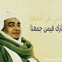 الشيخ محمد المنتصر/سكنتم في سويدا القلب