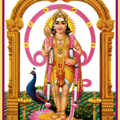 Kandha Guru Kavasam (Pachaimalai Murugan Temple)