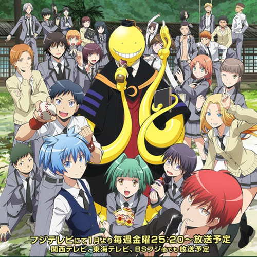descargar Assassination Classroom ED por mega portada de Assassination Classroom ED