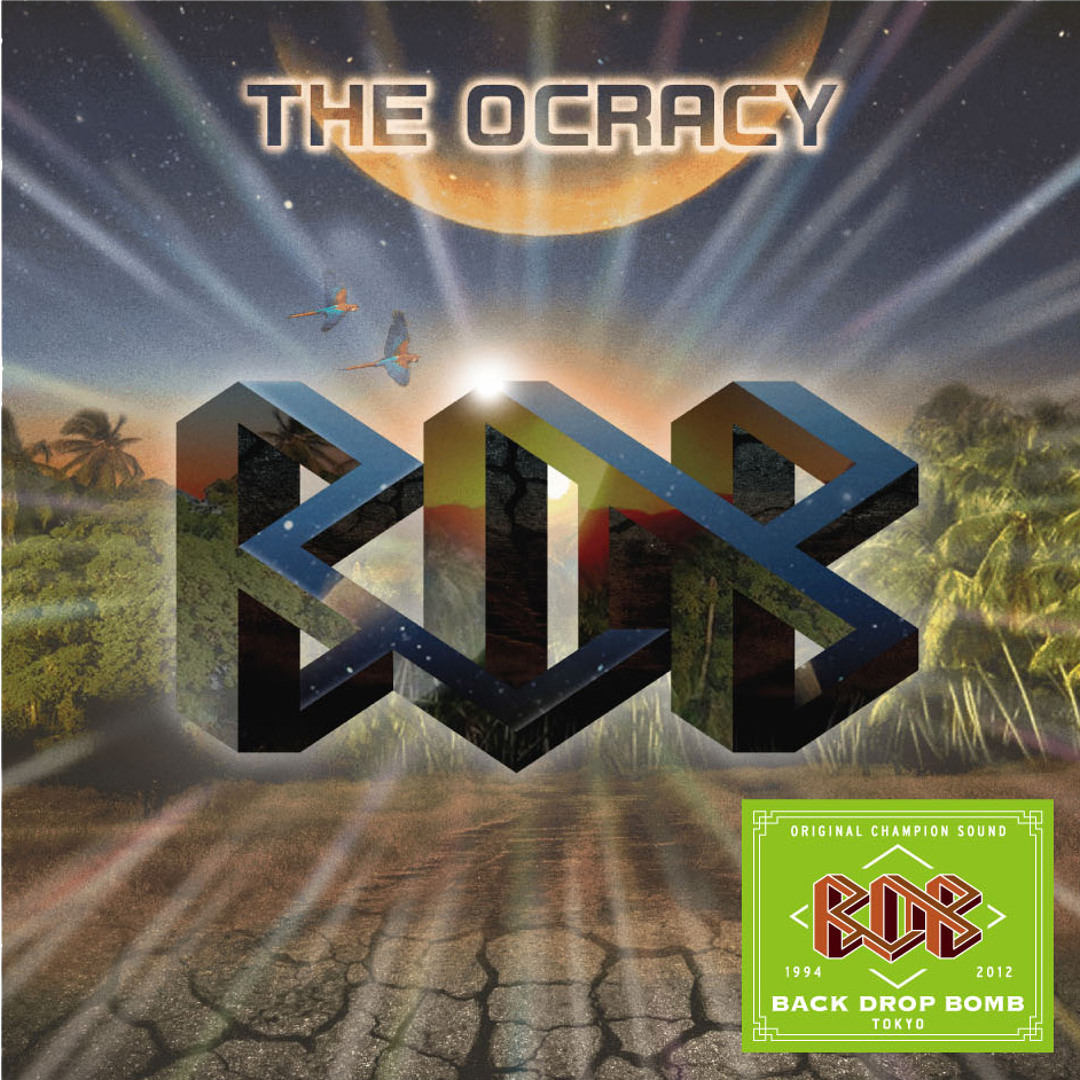 Stream BEAT DOWN by BACK DROP BOMB | Listen online for free on