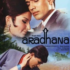 Chanda Hai Tu - Sad Version - Aradhana - Rajesh Khanna