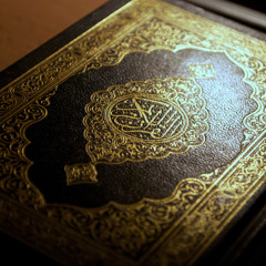 Quran Al Kareem