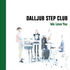 aoub - DALLJUB STEP CLUB - Future Step (aoub Remix)