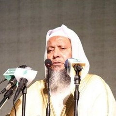 تلاوة من سورة (ق) للشيخ د.محمد أيوب