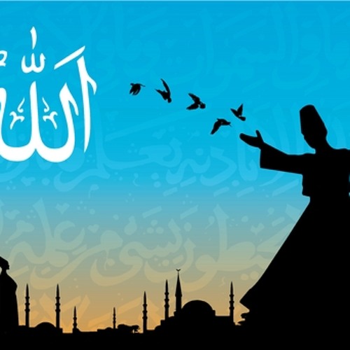 تضيق بنا الدنيا . يس التهآمـى