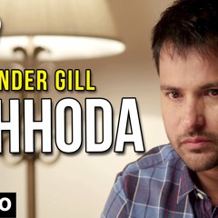 Amrinder Gill Vichhoda (Happy Version) | Happy Go Lucky | 21st Nov | Punjabi Songs 2014 Latest