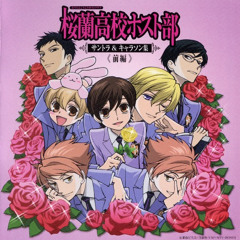 Ouran Koukou Host Club - 疾走 - L.A.