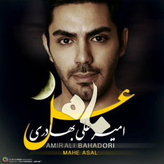 Amirali Bahadori - Mahe Asal [www.Jigiliz.com]