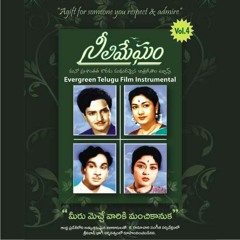 01 - Kalavaramaye Madilo - Track 1