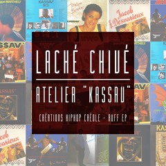 Ola Ou Yé (Swaany, Alik, EDS., G-Skalp)