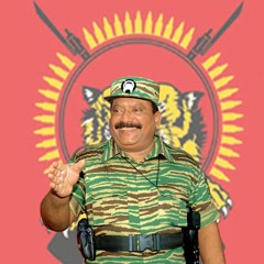 தமிழ் ஈழத் தேசக்காற்ரே - ஆக்கம் : தமிழ் ஈழம் யாழ் / நல்லூர் பா.பாலா - 87280 லிமோஸ், பிரான்ஸ்