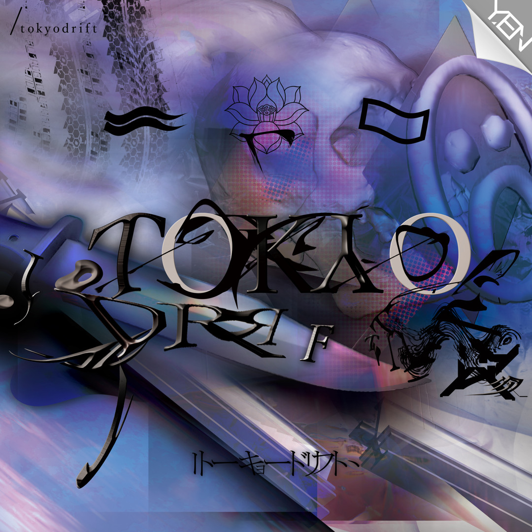 Stream TOKYO DRIFT - Yung Lean, MonyHorse, PETZ, Bladee, Junkman