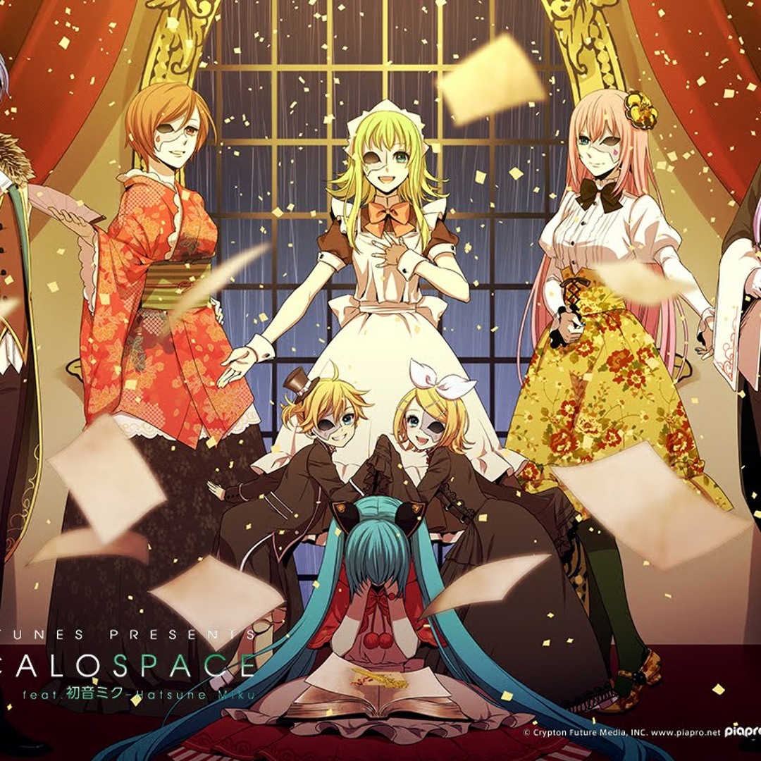 The VOCALOID | Vocaloid Wiki | Fandom