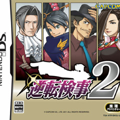 Gyakuten Kenji 2 OST - 38 - Shimon Aizawa - Pointed Age