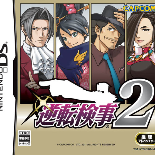 Gyakuten Kenji 2 OST - 38 - Shimon Aizawa - Pointed Age
