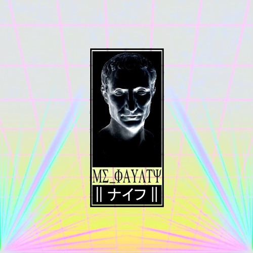 || Bonus || ナイフ ||