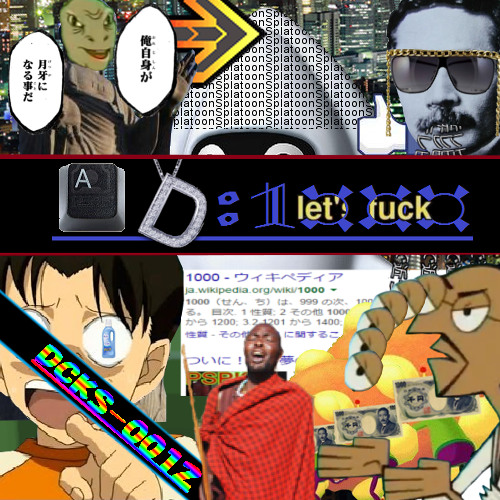 エロイムエッサイム H By Quarter S A N N