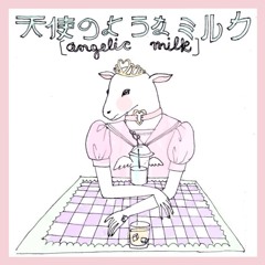 angelic milk - Pale