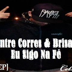 Então Vem - Part. Patrick Red (Prod. Acervo KZA)