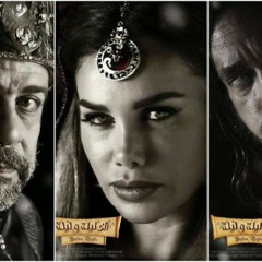 مسلسل ألف ليلة وليلة تتر النهاية ـ غناء حنان ماضي ومحمد محسن 2015