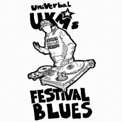 Festival Blues (A Verse Dedicated To UKM)