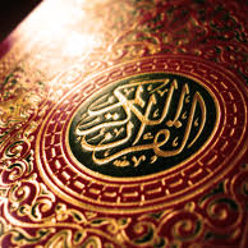 الشيخ عبد الحميد حافظ 1436 هــ - الأنعام