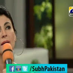 Is Karam Ka Karoon Shukar Kaise Ada by Fariha Pervez