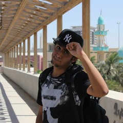 أستمحيك عُذراً | Astm7eek 3othran