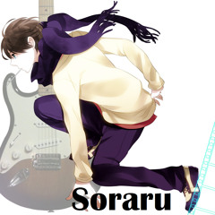 Soraru - Swaying