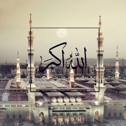 Ye Sub Tumhara Karam Hai Aqa (S.A.W)- Khursheed Ahmed