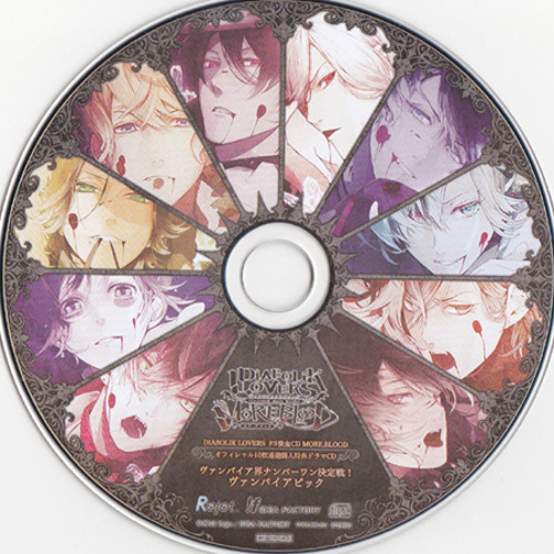 Vampire Tournament By Diabolik Misaki Soundcloud Vampire Tournament By Diabolik Misaki Soundcloud