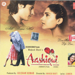 Tu Meri Zindagi Hai