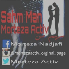 Sahm Man